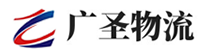 广州到天山区物流公司